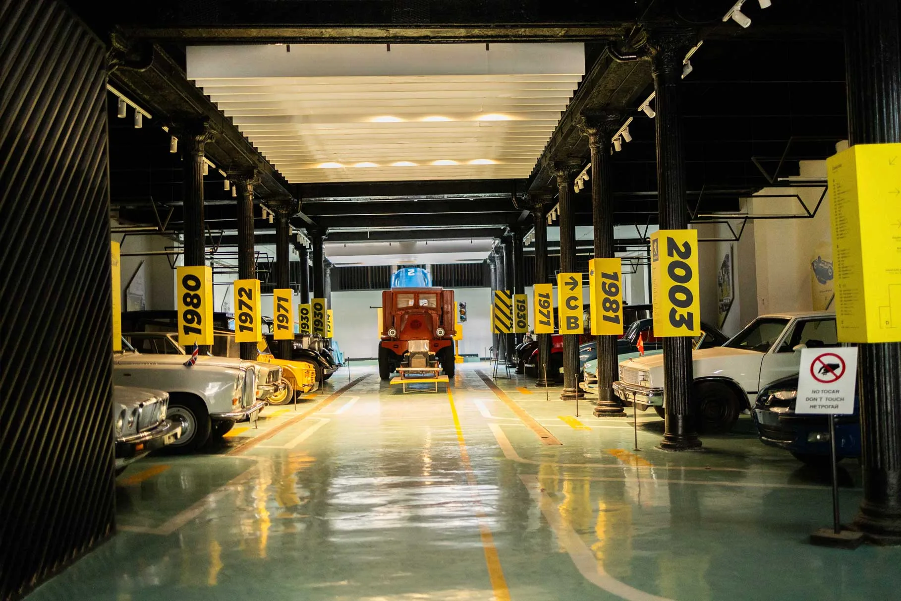 Museo del Automóvil